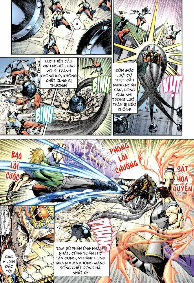 Thiên Tử Truyền Kỳ 5 – Như Lai Thần Chưởng Chapter 195 - Trang 2