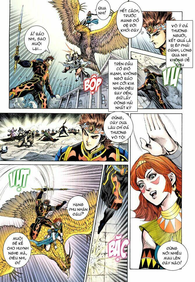 Thiên Tử Truyền Kỳ 5 – Như Lai Thần Chưởng Chapter 195 - Trang 2