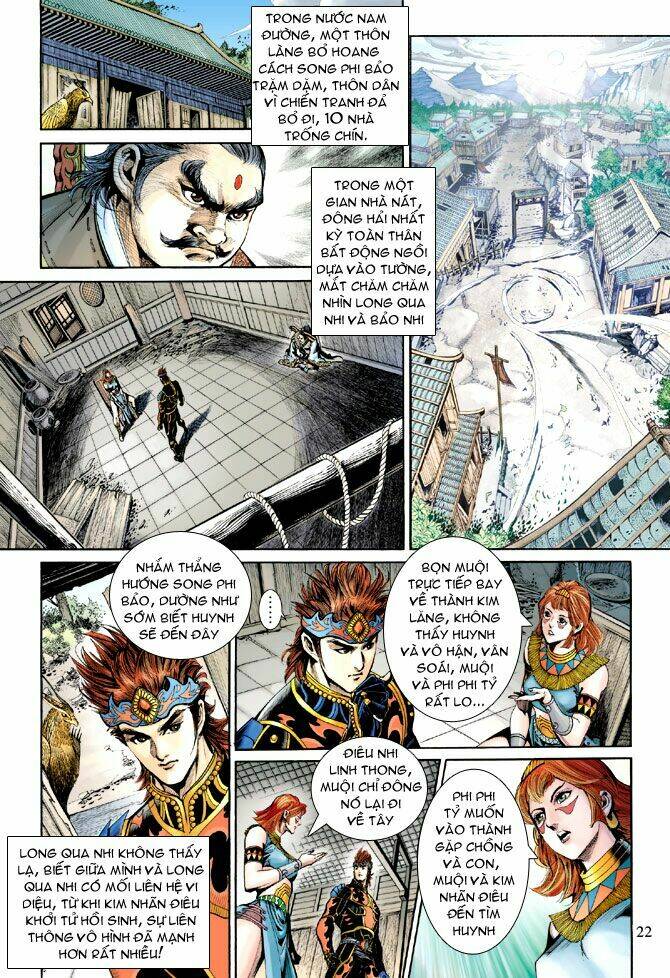 Thiên Tử Truyền Kỳ 5 – Như Lai Thần Chưởng Chapter 195 - Trang 2