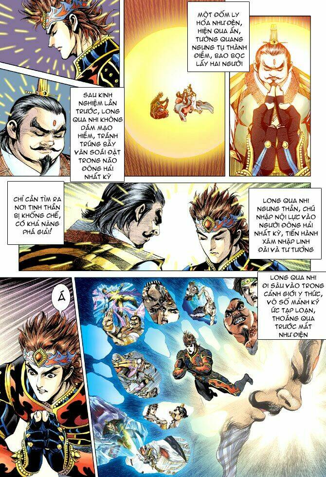 Thiên Tử Truyền Kỳ 5 – Như Lai Thần Chưởng Chapter 195 - Trang 2