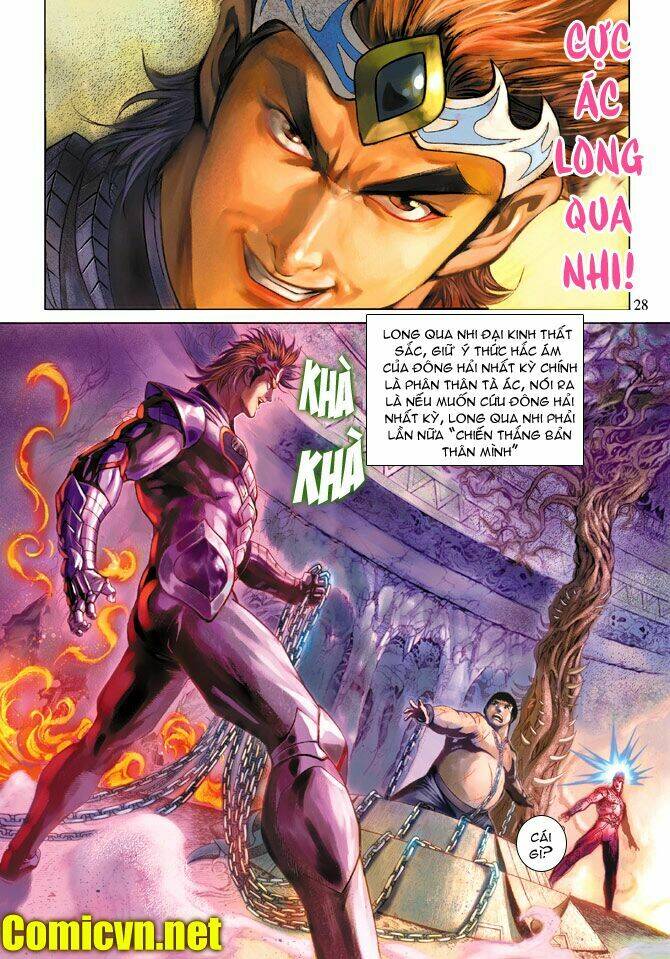 Thiên Tử Truyền Kỳ 5 – Như Lai Thần Chưởng Chapter 195 - Trang 2