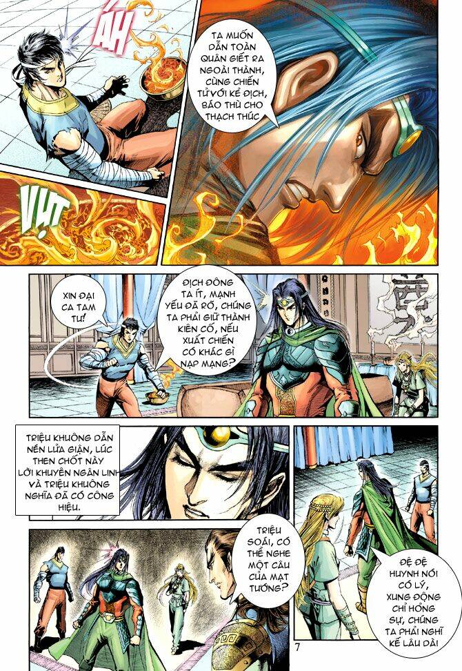 Thiên Tử Truyền Kỳ 5 – Như Lai Thần Chưởng Chapter 196 - Trang 2