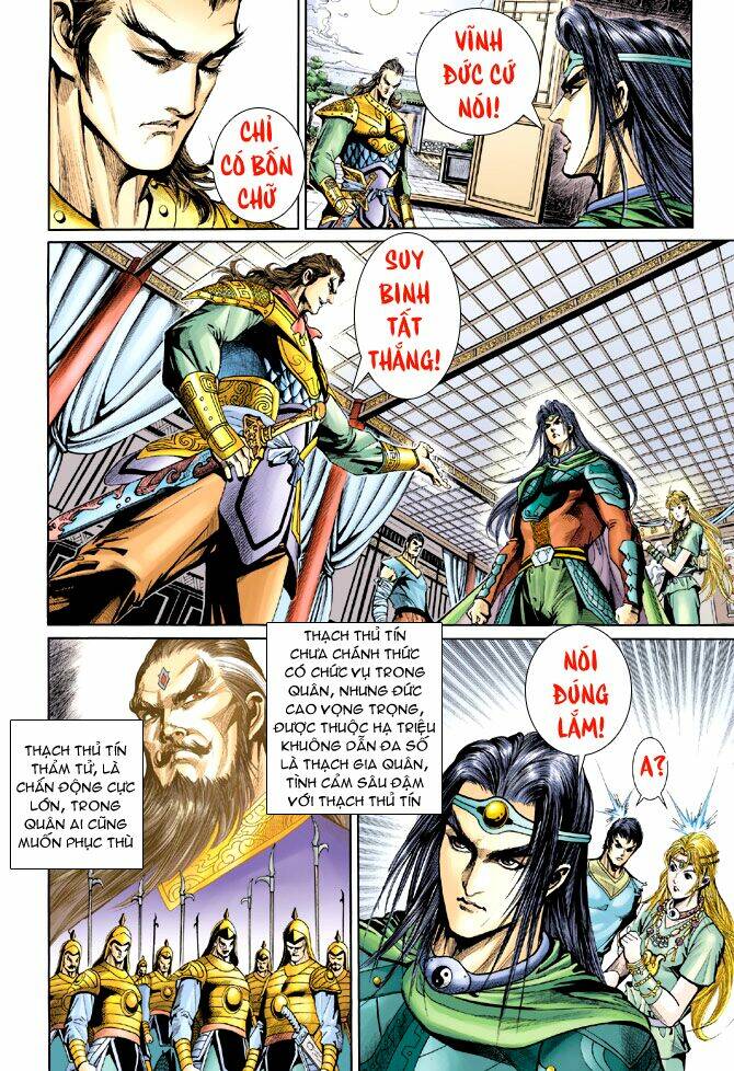 Thiên Tử Truyền Kỳ 5 – Như Lai Thần Chưởng Chapter 196 - Trang 2