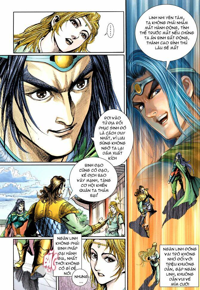 Thiên Tử Truyền Kỳ 5 – Như Lai Thần Chưởng Chapter 196 - Trang 2