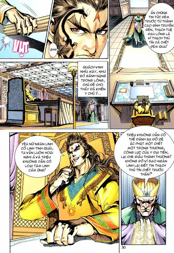 Thiên Tử Truyền Kỳ 5 – Như Lai Thần Chưởng Chapter 196 - Trang 2