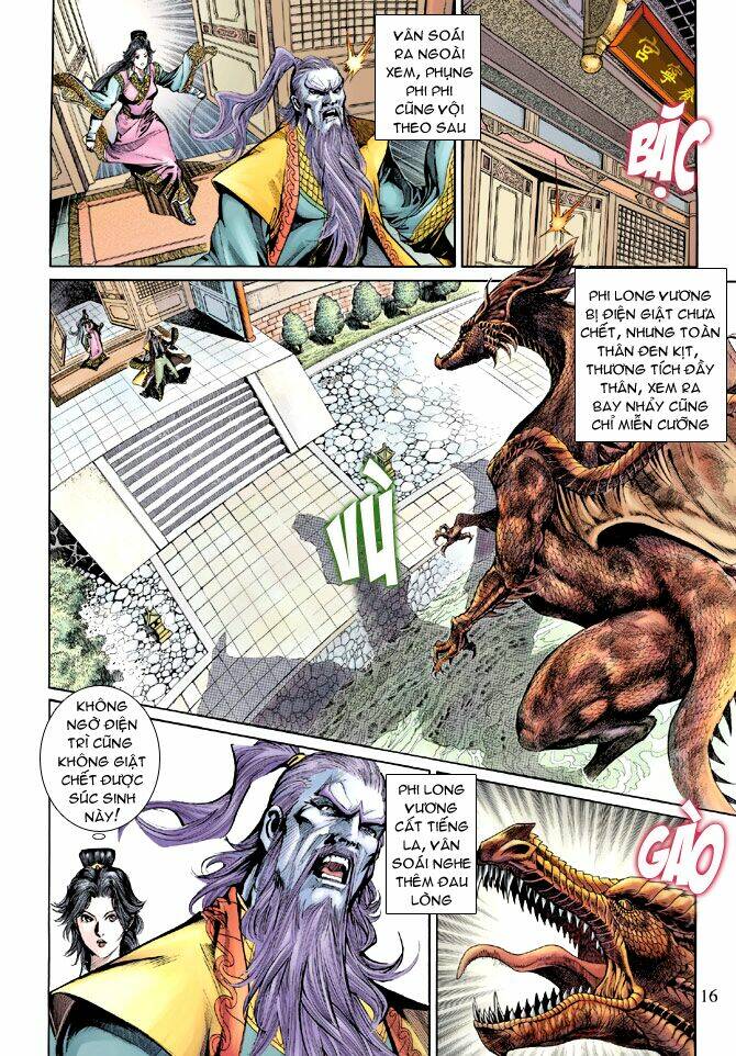 Thiên Tử Truyền Kỳ 5 – Như Lai Thần Chưởng Chapter 196 - Trang 2