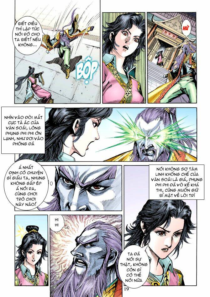 Thiên Tử Truyền Kỳ 5 – Như Lai Thần Chưởng Chapter 196 - Trang 2