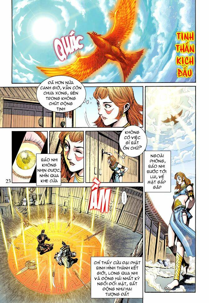 Thiên Tử Truyền Kỳ 5 – Như Lai Thần Chưởng Chapter 196 - Trang 2