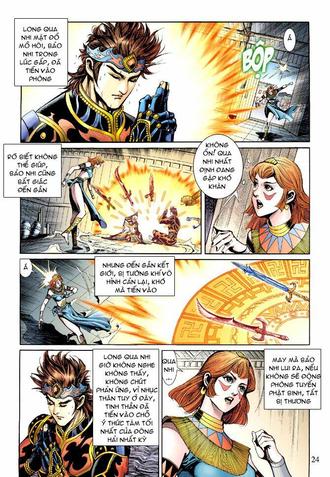 Thiên Tử Truyền Kỳ 5 – Như Lai Thần Chưởng Chapter 196 - Trang 2