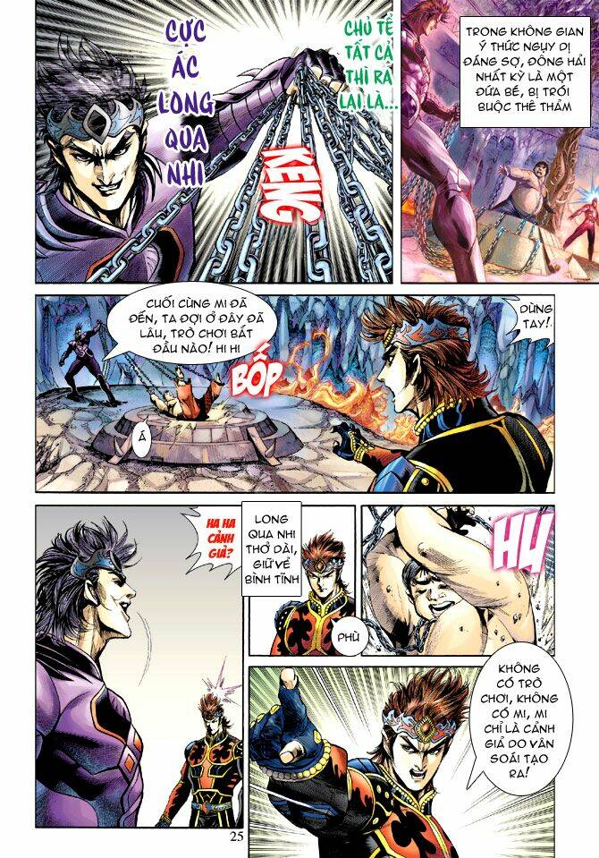 Thiên Tử Truyền Kỳ 5 – Như Lai Thần Chưởng Chapter 196 - Trang 2