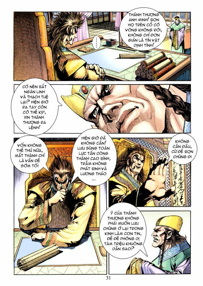 Thiên Tử Truyền Kỳ 5 – Như Lai Thần Chưởng Chapter 196 - Trang 2