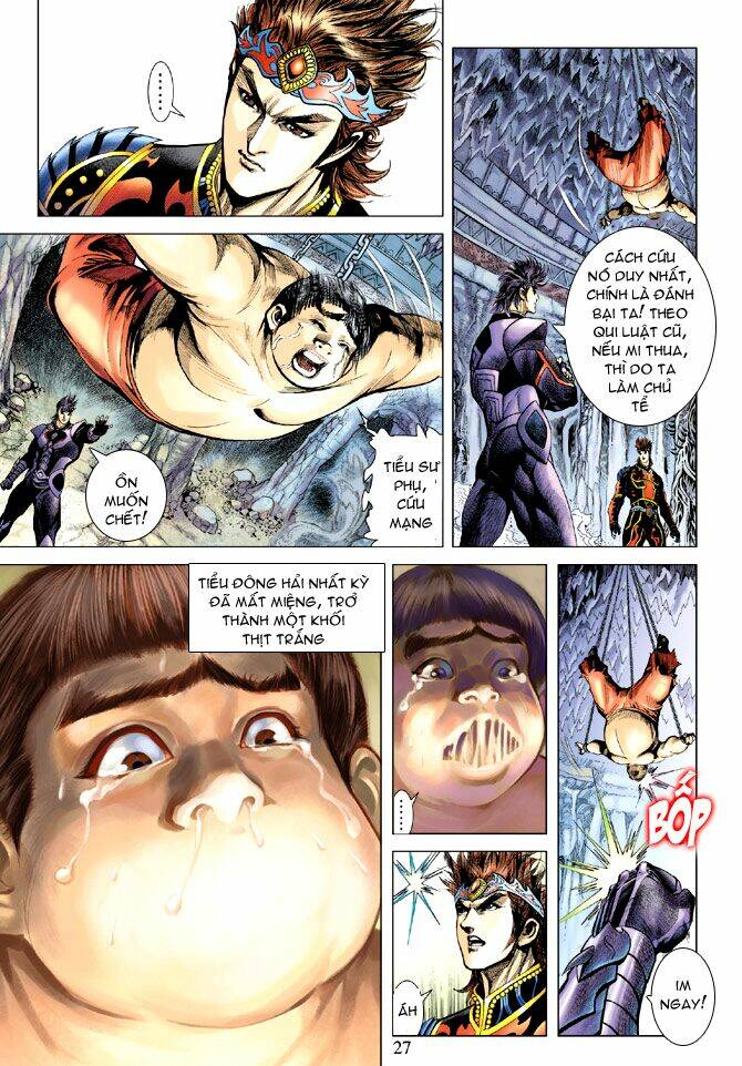 Thiên Tử Truyền Kỳ 5 – Như Lai Thần Chưởng Chapter 196 - Trang 2