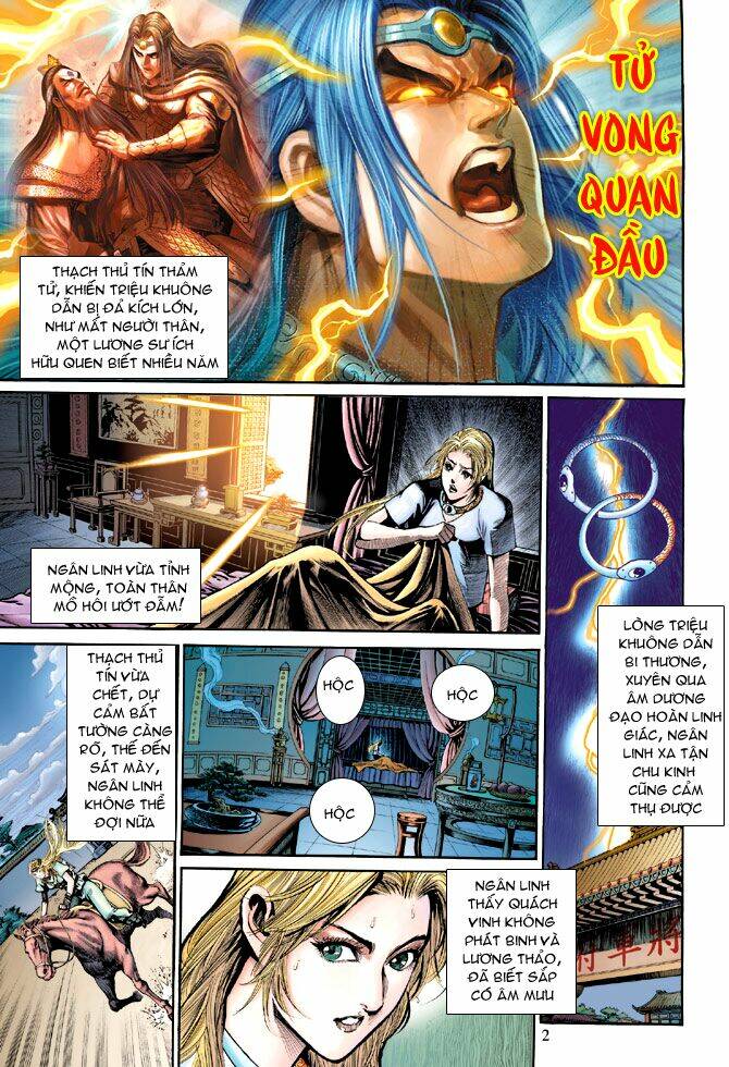 Thiên Tử Truyền Kỳ 5 – Như Lai Thần Chưởng Chapter 196 - Trang 2