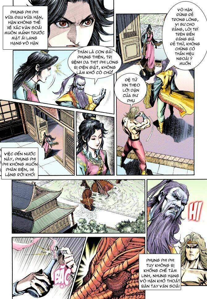 Thiên Tử Truyền Kỳ 5 – Như Lai Thần Chưởng Chapter 197 - Trang 2