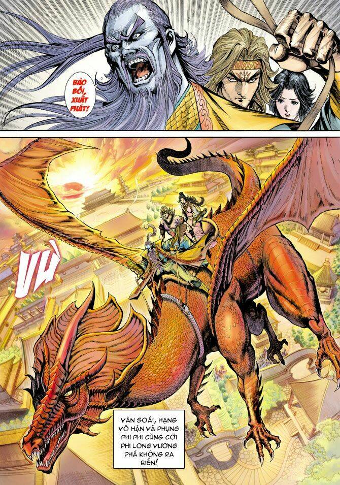 Thiên Tử Truyền Kỳ 5 – Như Lai Thần Chưởng Chapter 197 - Trang 2