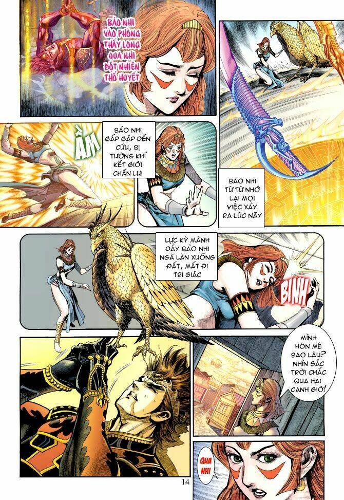 Thiên Tử Truyền Kỳ 5 – Như Lai Thần Chưởng Chapter 197 - Trang 2