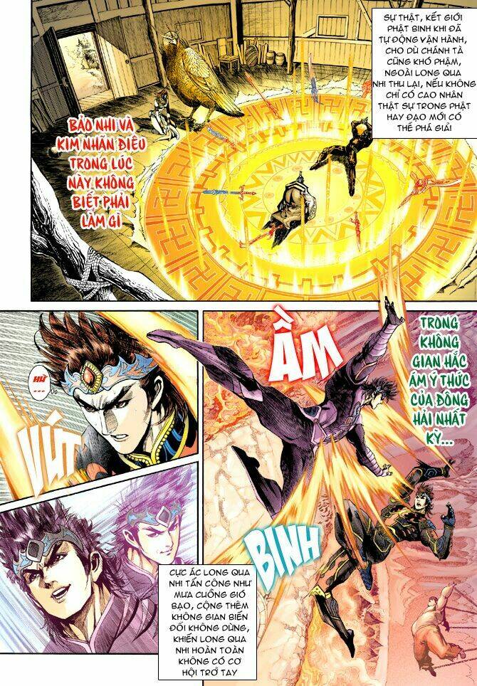 Thiên Tử Truyền Kỳ 5 – Như Lai Thần Chưởng Chapter 197 - Trang 2