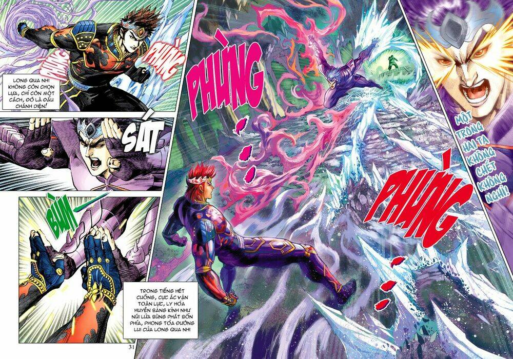 Thiên Tử Truyền Kỳ 5 – Như Lai Thần Chưởng Chapter 197 - Trang 2