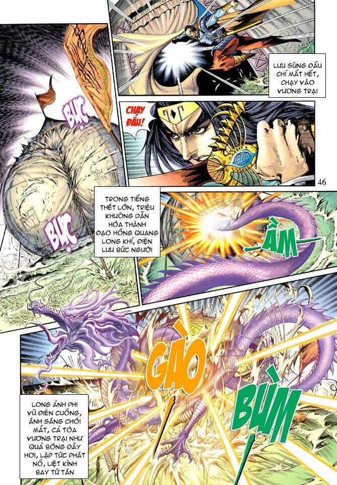 Thiên Tử Truyền Kỳ 5 – Như Lai Thần Chưởng Chapter 198 - Trang 2