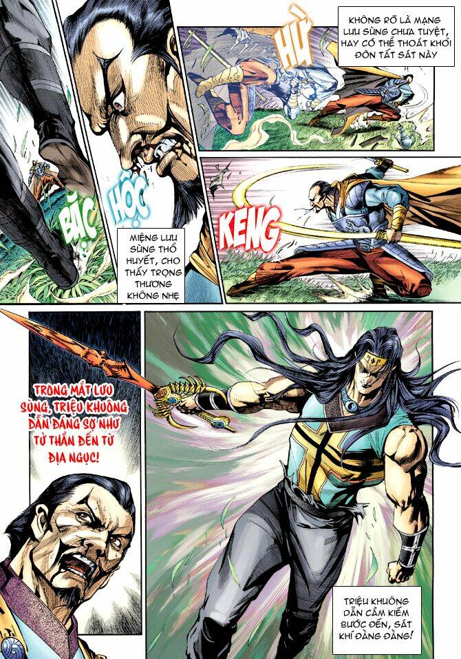 Thiên Tử Truyền Kỳ 5 – Như Lai Thần Chưởng Chapter 198 - Trang 2