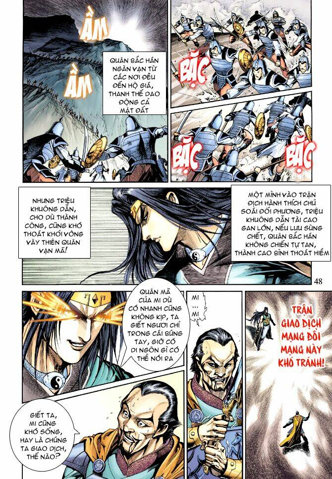 Thiên Tử Truyền Kỳ 5 – Như Lai Thần Chưởng Chapter 198 - Trang 2