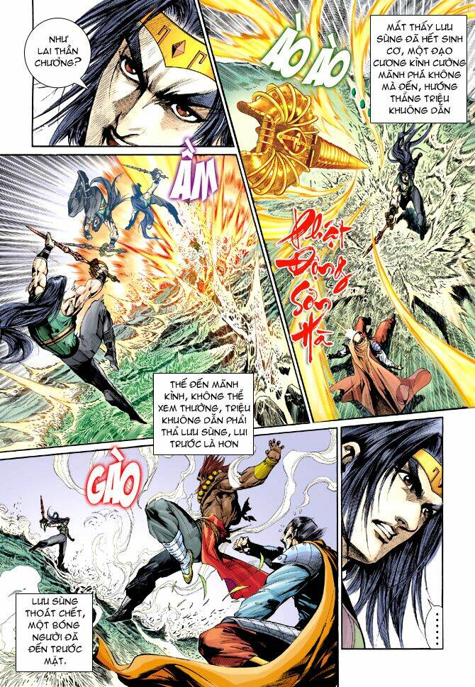 Thiên Tử Truyền Kỳ 5 – Như Lai Thần Chưởng Chapter 198 - Trang 2