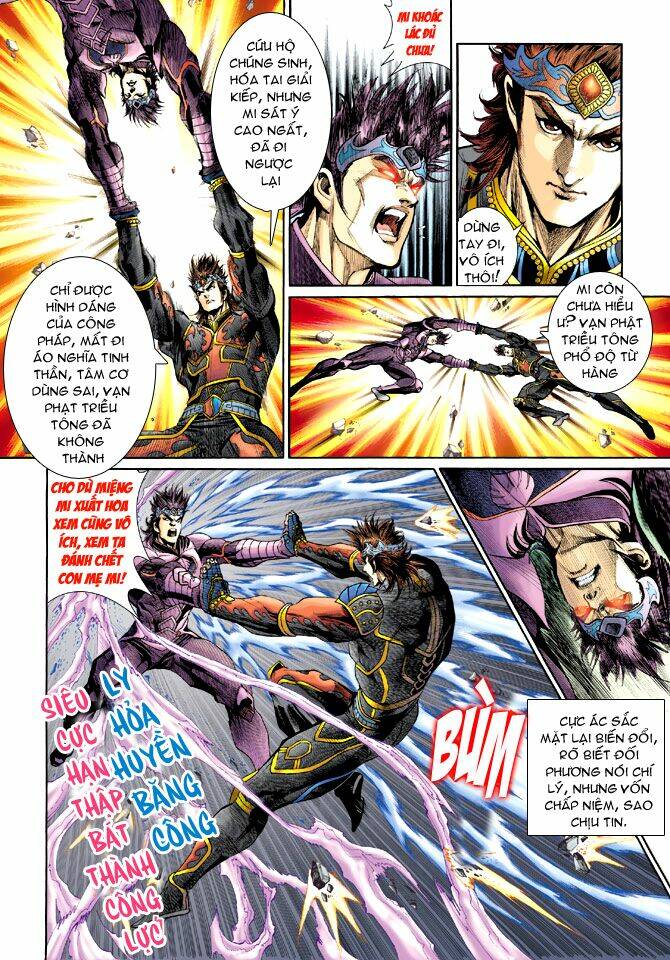 Thiên Tử Truyền Kỳ 5 – Như Lai Thần Chưởng Chapter 198 - Trang 2