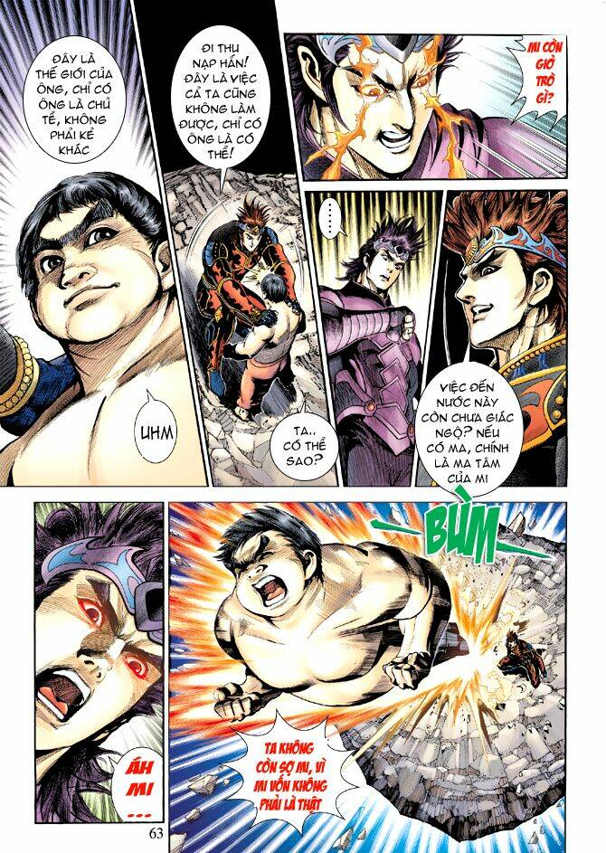 Thiên Tử Truyền Kỳ 5 – Như Lai Thần Chưởng Chapter 198 - Trang 2