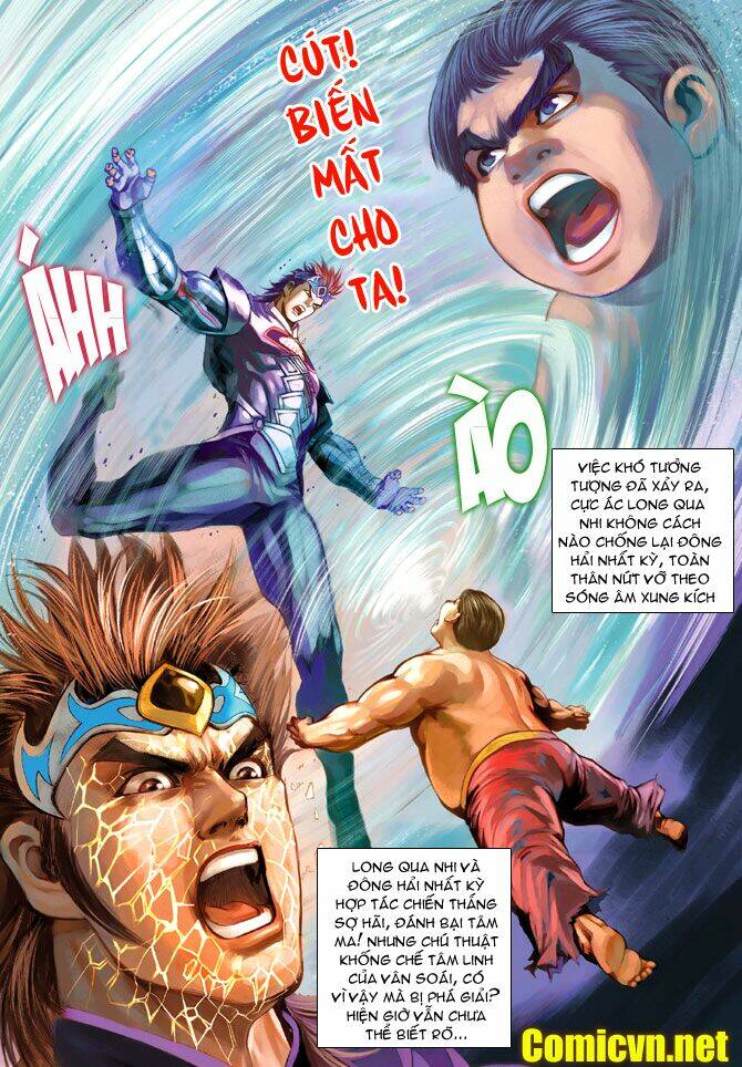 Thiên Tử Truyền Kỳ 5 – Như Lai Thần Chưởng Chapter 198 - Trang 2