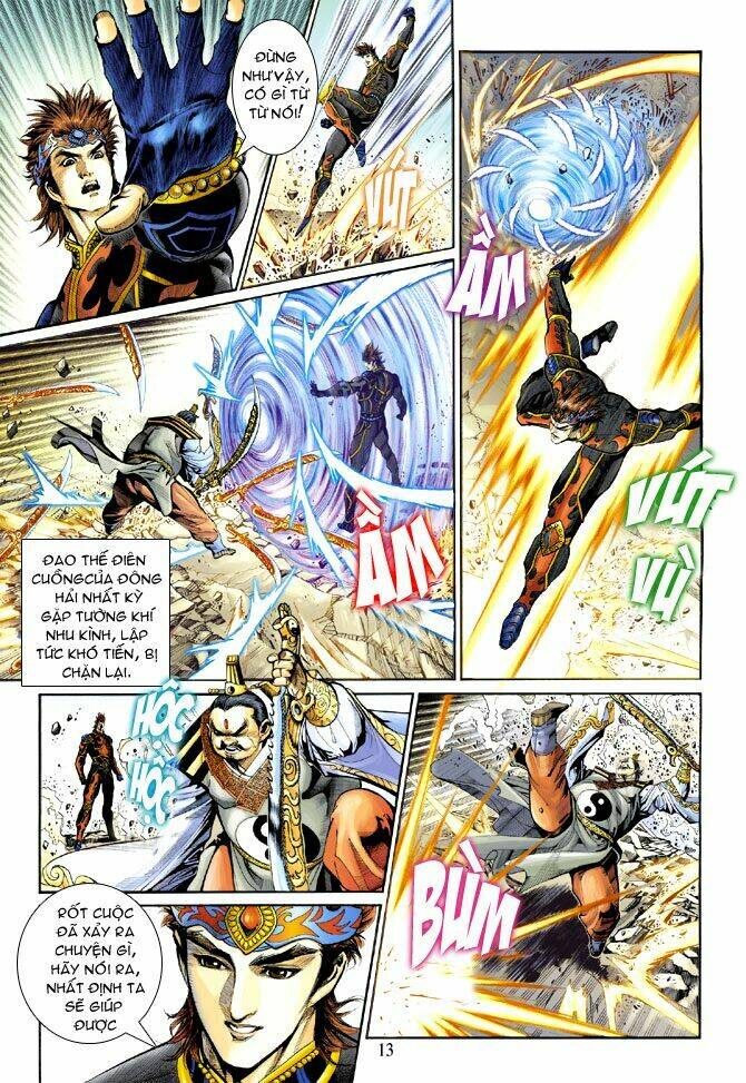 Thiên Tử Truyền Kỳ 5 – Như Lai Thần Chưởng Chapter 199 - Trang 2