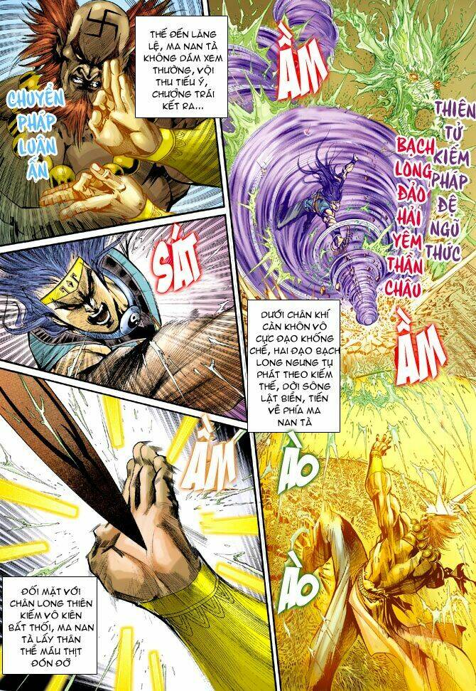 Thiên Tử Truyền Kỳ 5 – Như Lai Thần Chưởng Chapter 199 - Trang 2