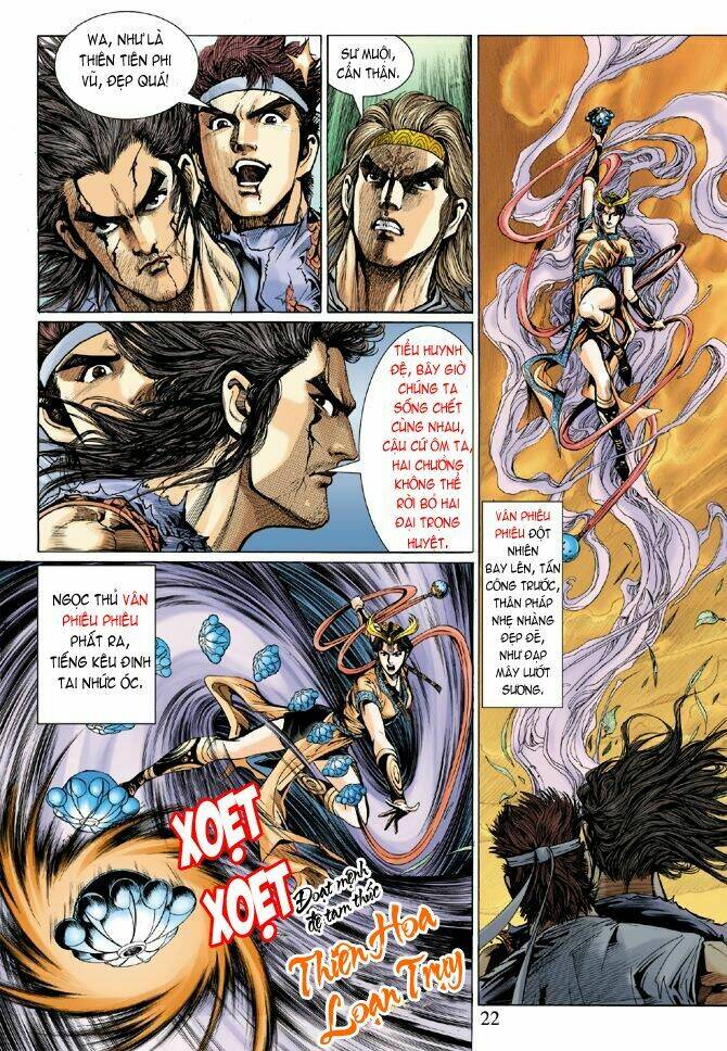 Thiên Tử Truyền Kỳ 5 – Như Lai Thần Chưởng Chapter 2 - Trang 2