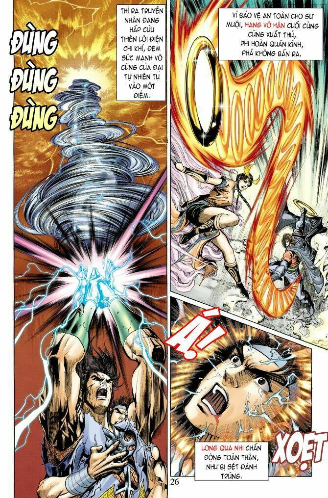 Thiên Tử Truyền Kỳ 5 – Như Lai Thần Chưởng Chapter 2 - Trang 2