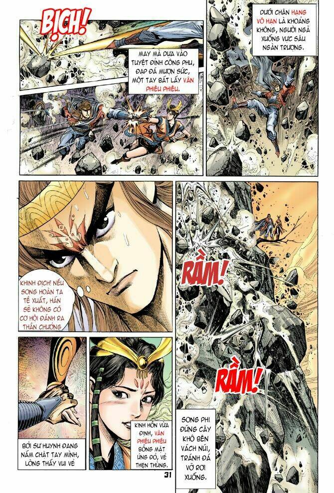 Thiên Tử Truyền Kỳ 5 – Như Lai Thần Chưởng Chapter 2 - Trang 2