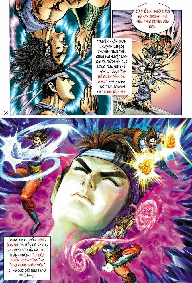 Thiên Tử Truyền Kỳ 5 – Như Lai Thần Chưởng Chapter 2 - Trang 2