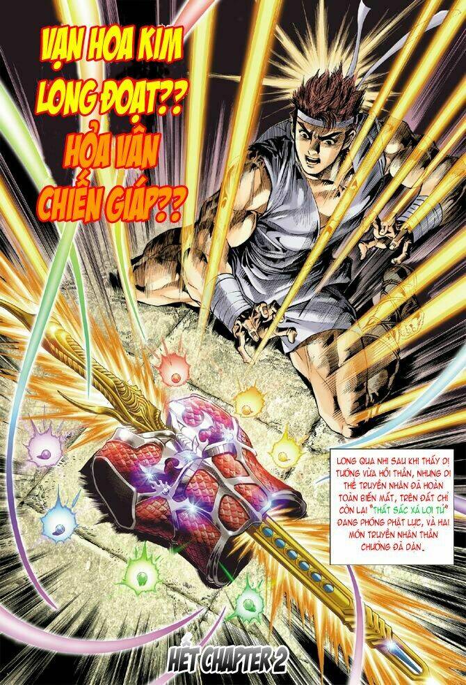 Thiên Tử Truyền Kỳ 5 – Như Lai Thần Chưởng Chapter 2 - Trang 2