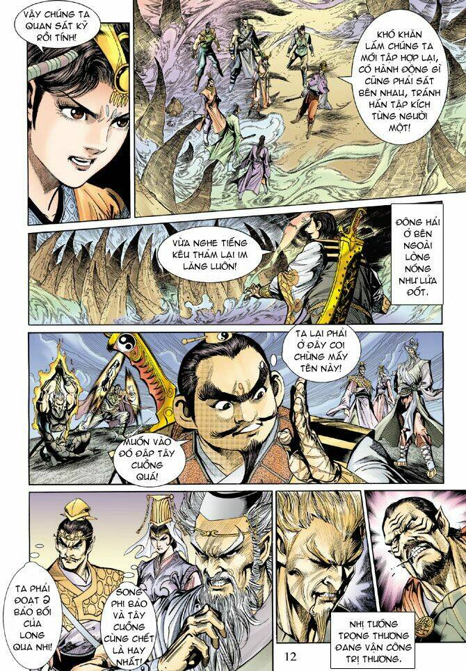 Thiên Tử Truyền Kỳ 5 – Như Lai Thần Chưởng Chapter 20 - Trang 2