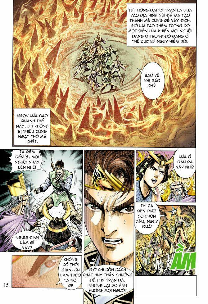 Thiên Tử Truyền Kỳ 5 – Như Lai Thần Chưởng Chapter 20 - Trang 2