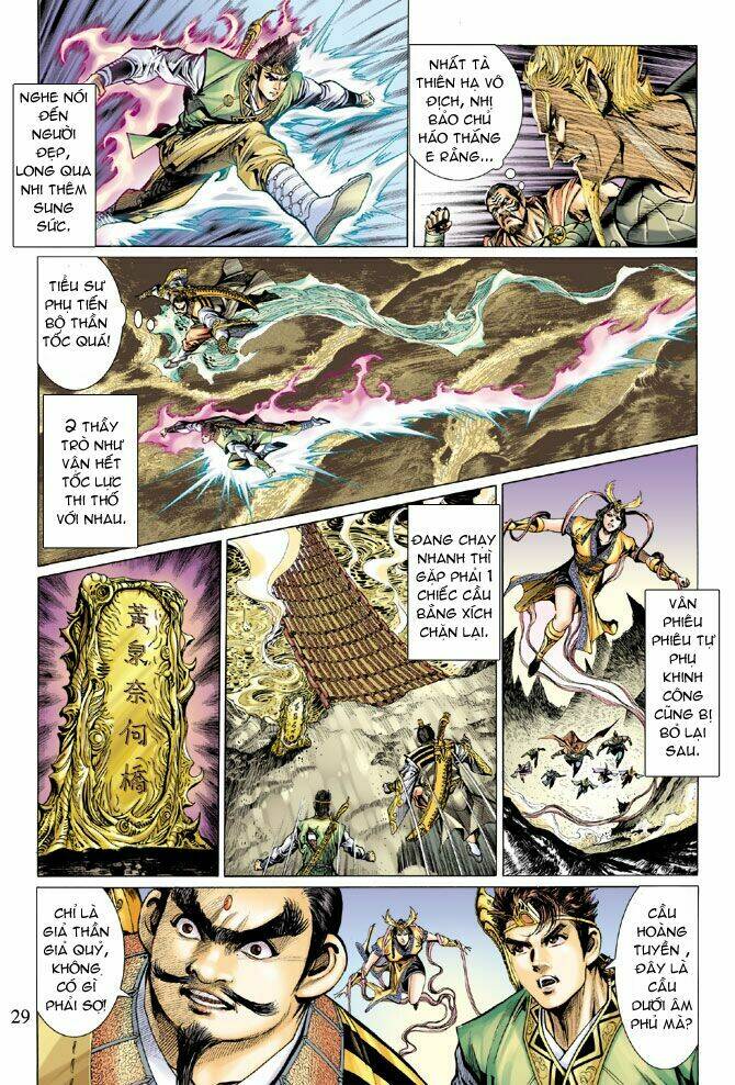Thiên Tử Truyền Kỳ 5 – Như Lai Thần Chưởng Chapter 20 - Trang 2