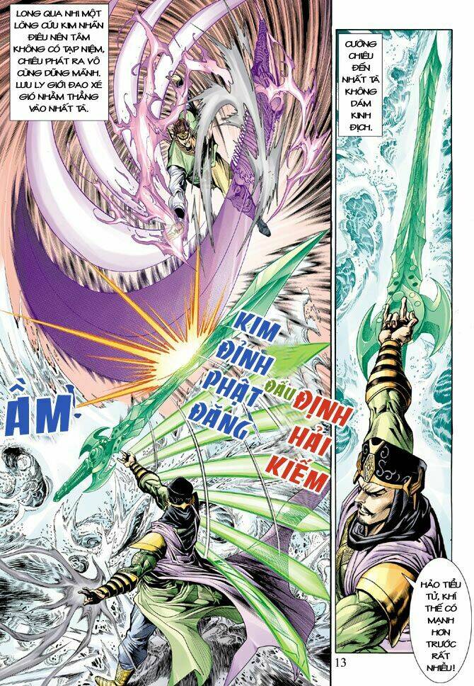 Thiên Tử Truyền Kỳ 5 – Như Lai Thần Chưởng Chapter 22 - Trang 2