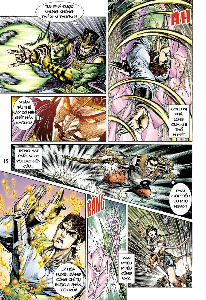 Thiên Tử Truyền Kỳ 5 – Như Lai Thần Chưởng Chapter 22 - Trang 2