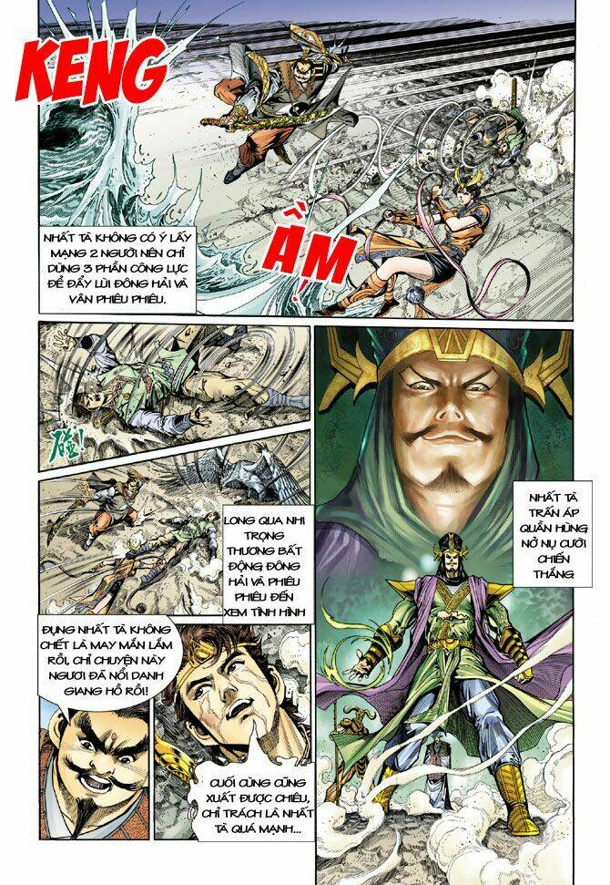 Thiên Tử Truyền Kỳ 5 – Như Lai Thần Chưởng Chapter 22 - Trang 2