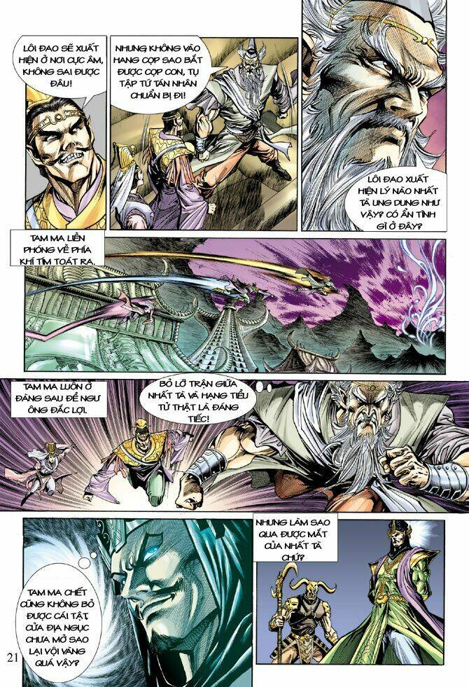 Thiên Tử Truyền Kỳ 5 – Như Lai Thần Chưởng Chapter 22 - Trang 2