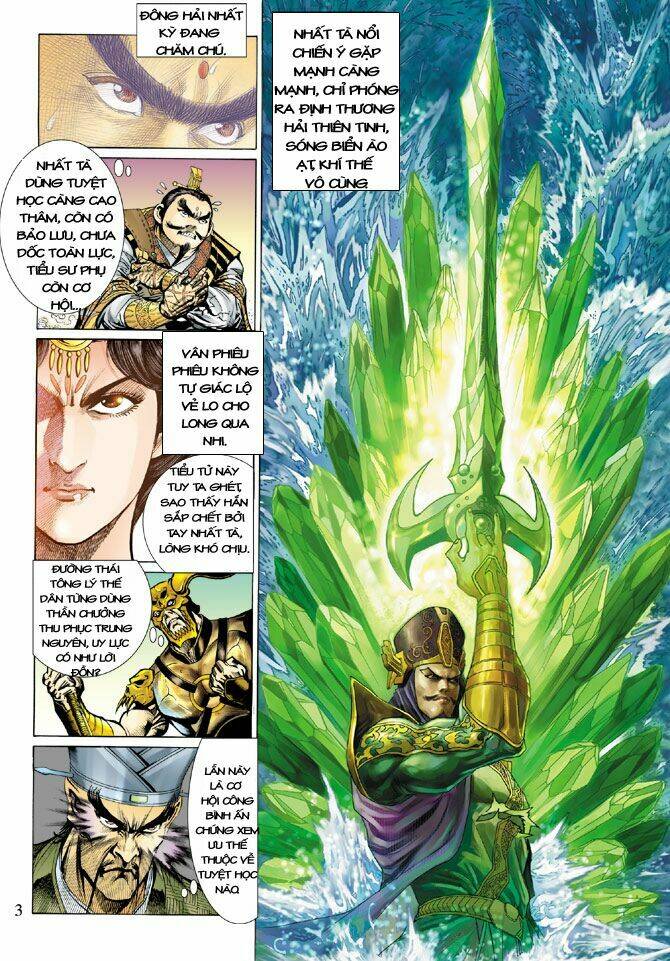 Thiên Tử Truyền Kỳ 5 – Như Lai Thần Chưởng Chapter 22 - Trang 2