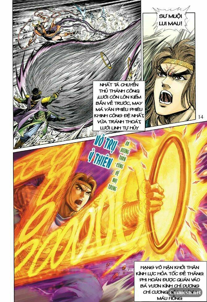 Thiên Tử Truyền Kỳ 5 – Như Lai Thần Chưởng Chapter 23 - Trang 2