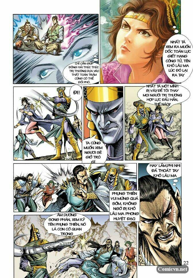 Thiên Tử Truyền Kỳ 5 – Như Lai Thần Chưởng Chapter 23 - Trang 2
