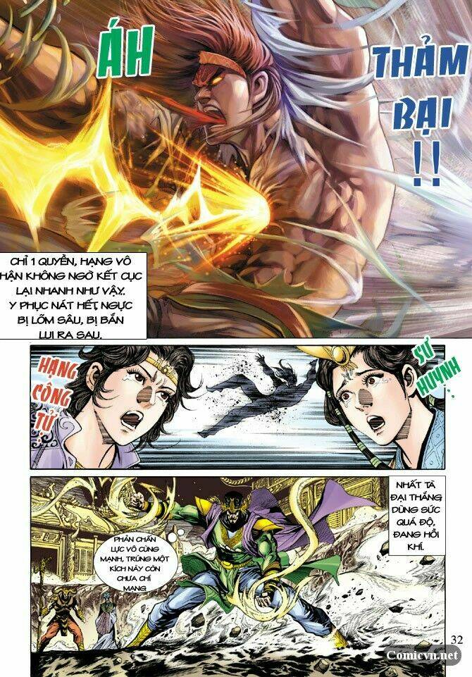 Thiên Tử Truyền Kỳ 5 – Như Lai Thần Chưởng Chapter 23 - Trang 2