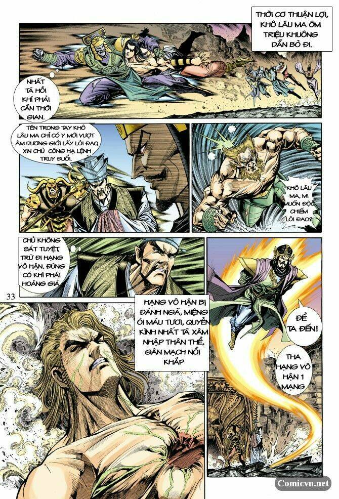 Thiên Tử Truyền Kỳ 5 – Như Lai Thần Chưởng Chapter 23 - Trang 2