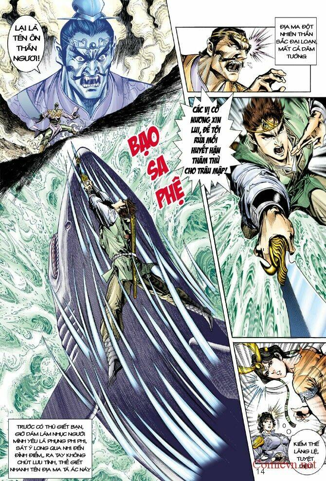 Thiên Tử Truyền Kỳ 5 – Như Lai Thần Chưởng Chapter 24 - Trang 2