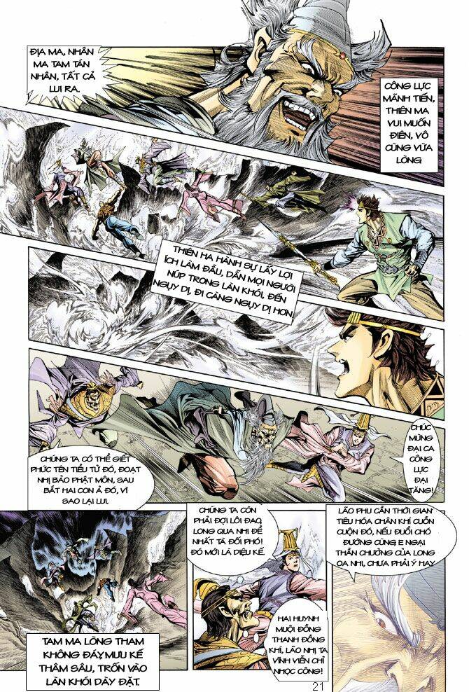 Thiên Tử Truyền Kỳ 5 – Như Lai Thần Chưởng Chapter 24 - Trang 2